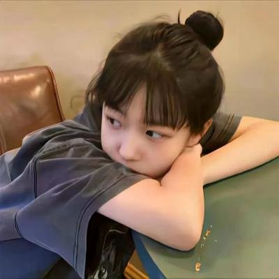 美人为馅2